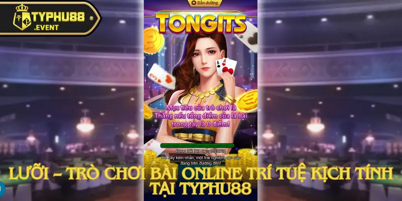 luoi