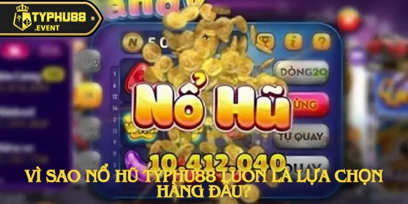no-hu